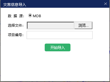 图片7.png 图片7.png